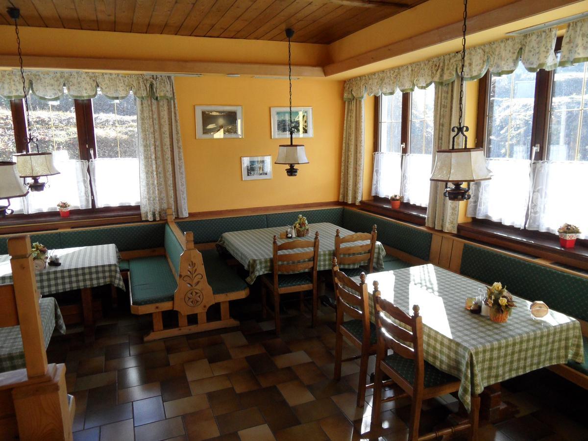 Landgut Hotel Plannerhof Planneralm エクステリア 写真